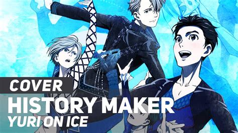 yuri on ice history maker