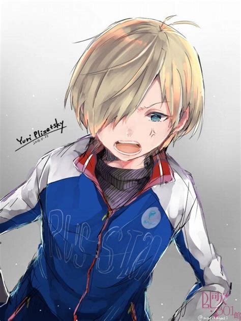 yuri plisetsky x reader lemon