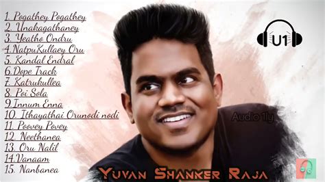 yuvan songs tamil