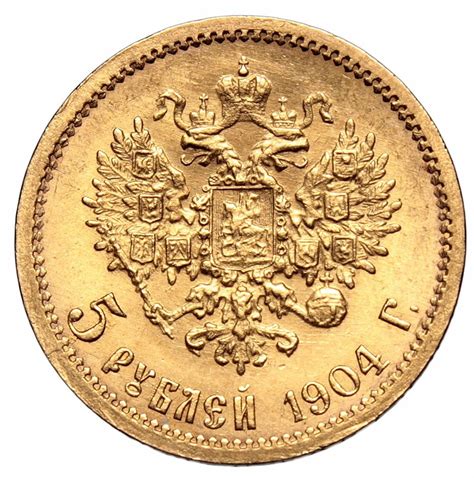 złote monety z rosji