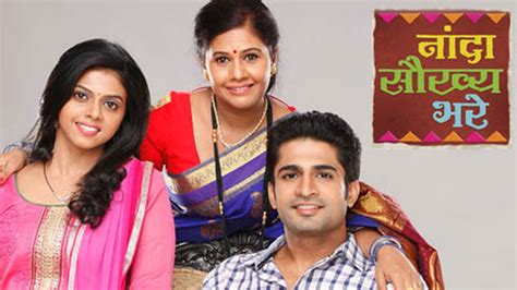 Currently - Z Marathi Serial List Popular