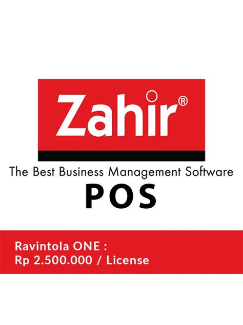 Logo Zahir POS