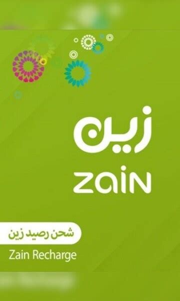 zain bahrain prepaid recharge