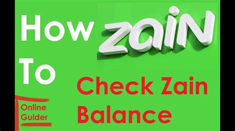 zain check balance jordan