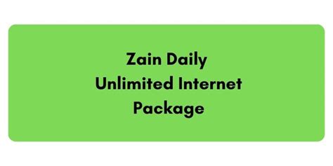 zain daily package