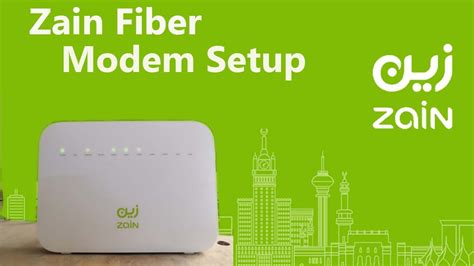 zain fiber router login