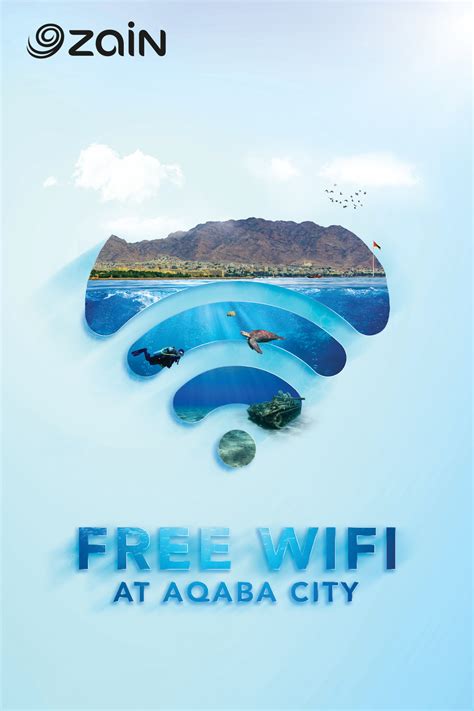 zain free wireless internet access