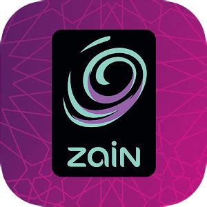 zain kuwait app download