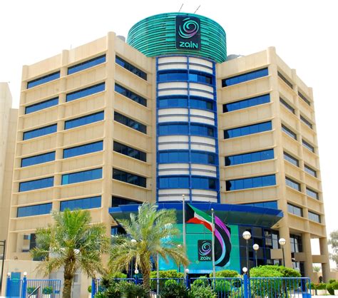 zain kuwait head office address