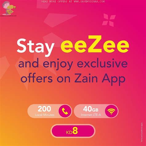 zain kuwait offers