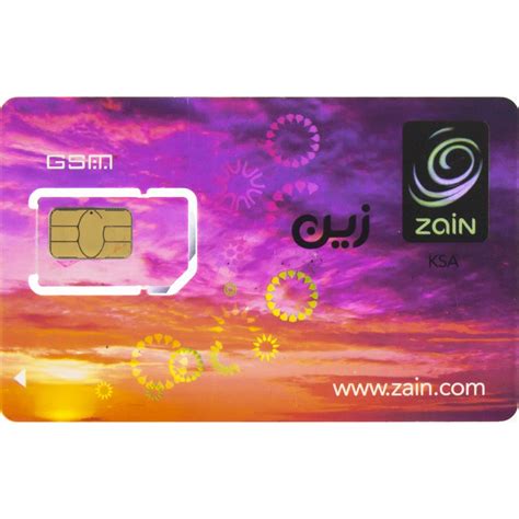 zain new sim online order