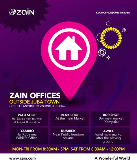 zain office near me location