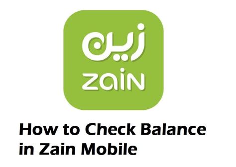 zain postpaid bill payment