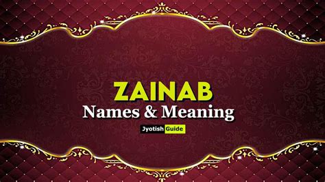zainab meaning in quran