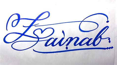 zainab name signature