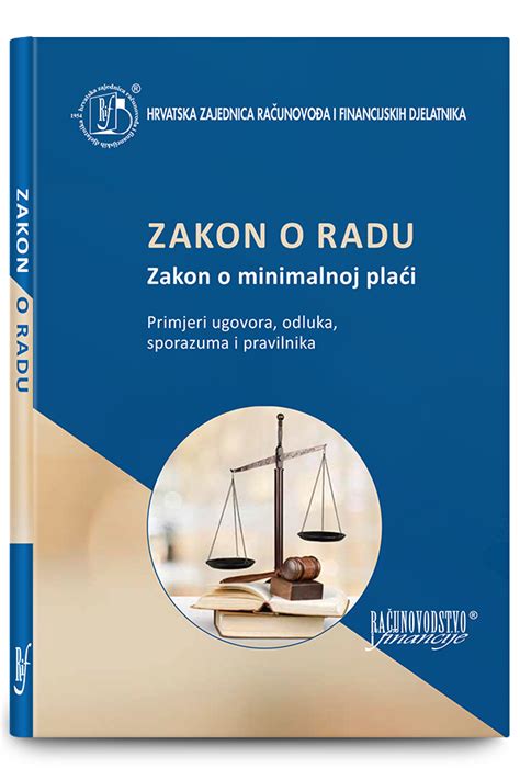 zakon o radu hrvatska