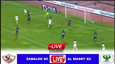zamalek match live