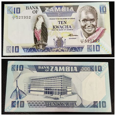 zambia currency to zar