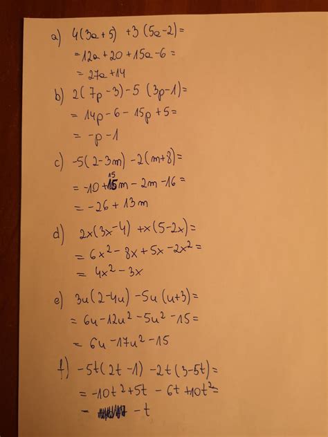 Wyrażenia Algebraiczne. Zapisz w jak najprostszej postaci. a) 3(a+b)+(a