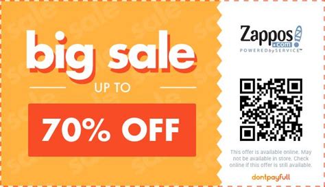 Zappos Offer Code