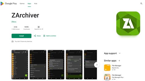 ZArchiver APK Download Free Tools APP for Android
