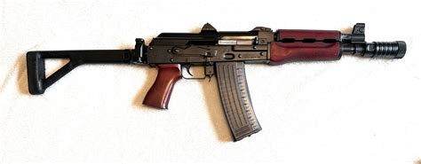 Zastava M85 Assault Rifle