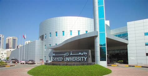 zayed university dubai academic city dubai