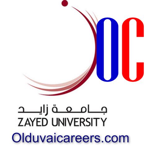 zayed university student portal