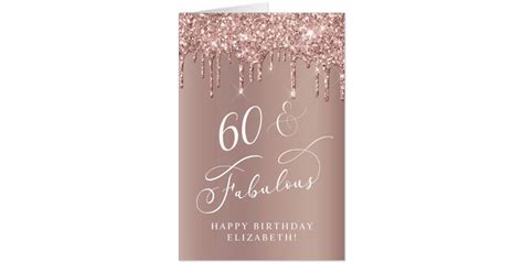 Zazzle Jumbo Card