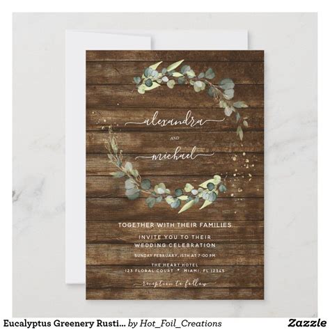 Rustic carved tree wood heart wedding invitation