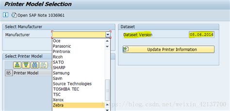 Zebra Printer Configuration In Sap