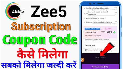 Get The Most Out Of Your Zee5 Coupon Code In 2023