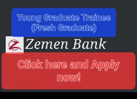 zemen bank job vacancy for fresh graduate
