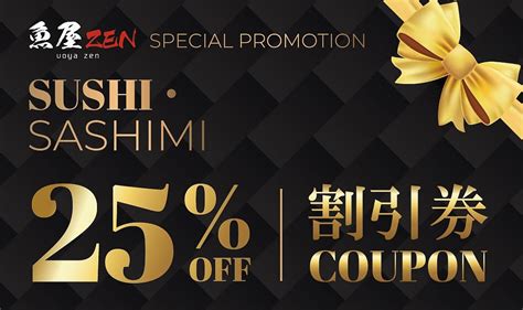 Zen Sushi Coupon Code
