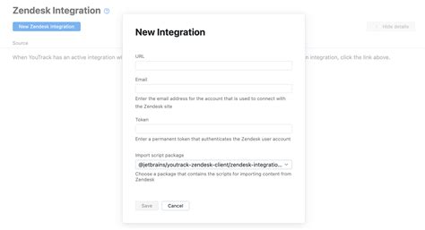 Zendesk Form Integration
