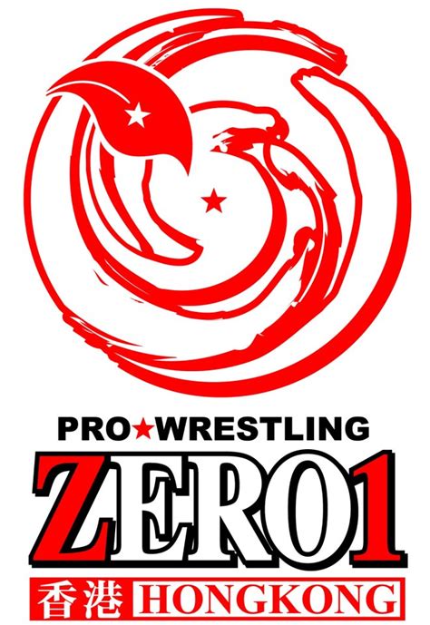 Zero1 Supreme Pro Wrestling USA Episode 5 YouTube