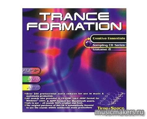 zero g trance formation