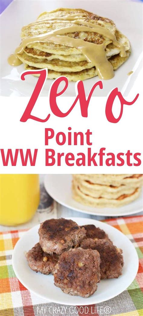 Zero Point WW Breakfast Ideas