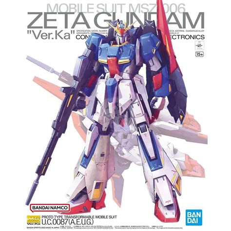 Zeta Gundam Kits