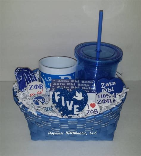 Zeta Phi Beta Gift Basket