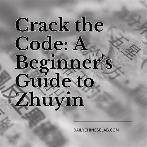 zh-cn language code mandarin