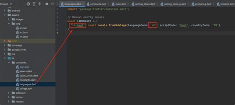 zh-hant language code