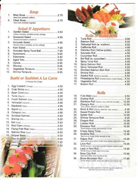 Dine In Menu Zhang's Restaurant