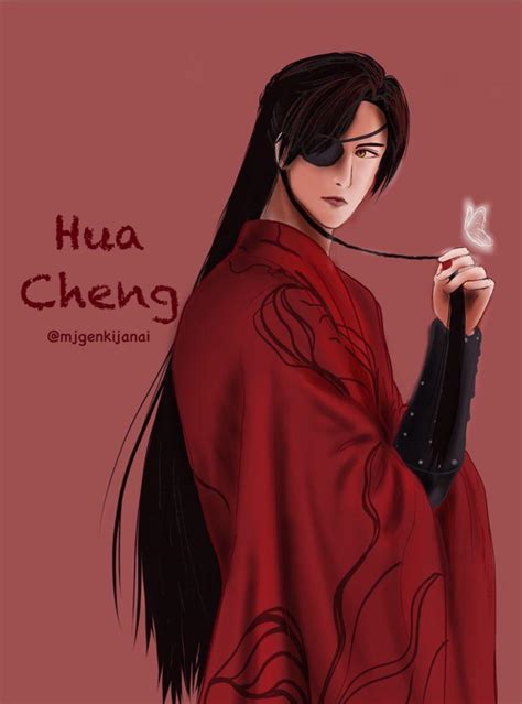 zhang ling he hua cheng