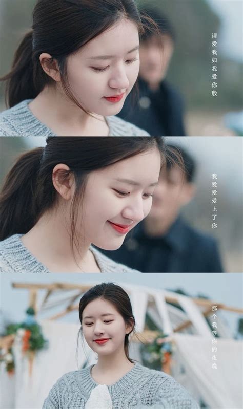 zhao lusi relationships