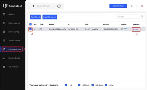 Zhejiang Dahua Technology Camera Default Password