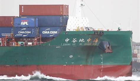 ZHONG GU HU BEI, Container Ship - Detalles del buque y posición actual