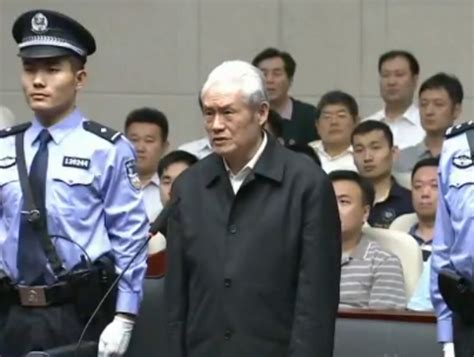 zhou yongkang life imprisonment