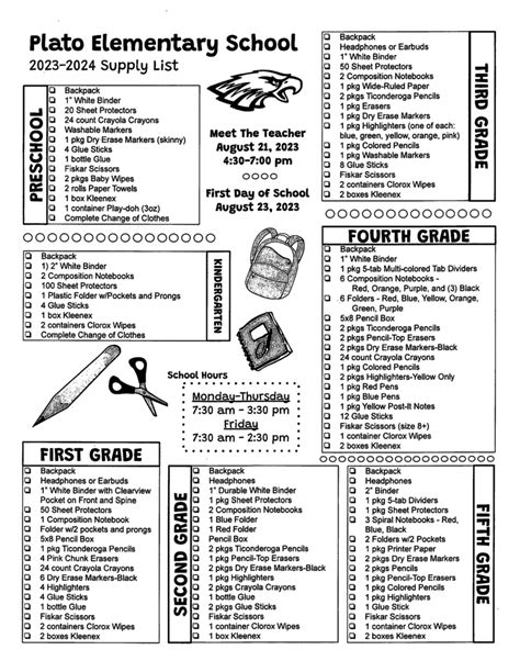 Zia Elementary School Supply List