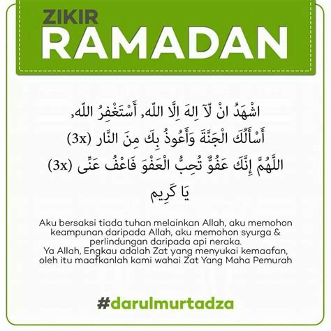 Kalau Hendak Seribu Daya Zikir Ramadhan